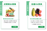科技島讀 島民小聚《全程服務 — DTC 的機會與挑戰》現場筆記