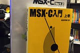 Relearning MSX #13