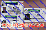 菲律宾SRRV办理规则又有什么新规则？
