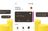 Interview with Jason Han, CEO at Kakao’s Ground X — Exploring Klip’s Day-to-Day Use Cases