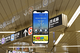 New App Aims to Make Tokyo Train Travel Easier