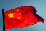 China’s Personal Information Protection Law Becomes the Latest Global Privacy Regulation