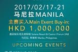 TRITON Series 2017: Manila Macau and Montenegro