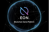 EON — en ny era i spelbranschen