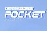 Pocket wallet Airdrop (RU)
