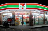 The Success of 7-Eleven in Taiwan