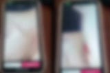 Link Video Viral Devita Tengger 1 Menit 50 Detik Begini Isinya!