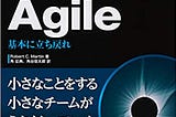 Podcastを始めてみたけど再生回数が少ないので宣伝します