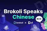 $BRKL HODLers Berkembang ↑ Brokoli Bermitra dengan DWeb3 untuk Tumbuh di Pasar Berbahasa Mandarin…