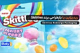 بسته بندی کاکائو روکش دار Skittles