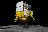 Speaking of Moon Landings, What’s The Deal With Chang’e-6?