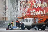 “People were detained when they came out to decorate their yard.”