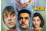 Kabzaa (1988) | Poster