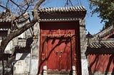 Photography: Beijing Old Architecture and Modern Life