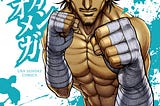 Kengan Omega, Kengan Ashura, Kengan Ashura 2, Кэнган Омега, ケンガンオメガ, Кэнган Асура, ケンガンアシュラ, 拳愿阿修罗, read kengan omega, read kengan omega online, kengan omega scan, kengan omega manga, kengan omega manga online, kengan omega online, kengan omega 94, kengan omega 65, kengan omega manganelo, kengan omega chapter 90, kengan omega 80, kengan omega chapter 1, kengan ashura season 3, kengan ashura online, kengan ashura manga, read kengan ashura, read kengan ashura season 2, kengan omega read, kengan om