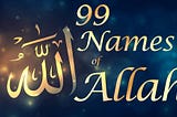 Ninety Nine Names of Allah with English & Urdu Meaning — Asma ul Husna — Meri Web