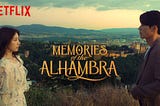 “Memories of the Alhambra” changes my view of gamers