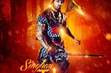 [Album] Singhan Di Talwar Song Lyrics Video Jazzy B 2015