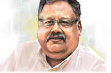 Rakesh Jhunjhunwala: The ‘Big Bull’ of the stock market dies at the age of 62