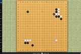 KataGo - 最強圍棋開源AI
