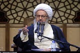 مرجع إيراني شيعي يرد على دعوة كبار علماء المملكة ويصفها “بالمتعجرفة والغير مهذبة”