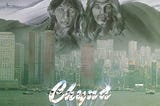 第1927篇《人生如此(That’s All)》彈奏高手Chyna