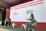 This year, the world and Russian art market saw a real boom in NFT art, which exists only in its…