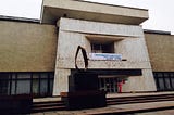 Кыргызский национальный музей: путешествие во времени