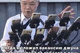 Как оценивать джунов, когда появился ChatGPT