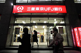 Japan’s Mitsubishi UFJ Financial Group (MUFG) plans to open its own cryptocurrency exchange this…