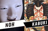 La mujer en el teatro japonés: nō, kabuki y Takarazuka