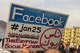 The day we lost the Internet; parallels between Sudan and Egypt