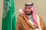 Saudi Arabia: Thank you, but no thank you!