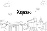 Підсумки V-го Міського літературного конкурсу ім. Миколи Братана