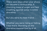 Quotes from Dear Atlas: I’m a Planet Still Orbiting Your Supernova