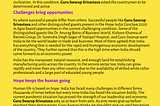 Hope India Conclave and Guru Swarup Srivastava Discussed the Present Socioeconomic Scenario