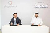 NewLink and Dubai Chambers: A New Bridge for Innovation and Cooperation between China and Dubai