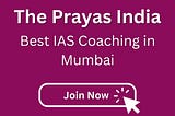 Best UPSC Coaching Classes in Mumbai