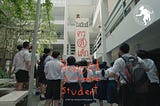 泰國電影<阿諾是個模範生 Arnold Is a Model Student> 觀影心得