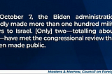 Biden gets unchecked money from Congress