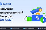 Как начать торговлю криптовалютами: советы для новичков