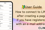 How to connect with LINE after creating an account.