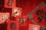 Dim Sum: tra Capodanno Cinese e Buste Rosse