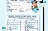 sample Nepal driving license template in PSD format, fully editable download