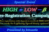 HIGH&LOW_Pre-Registration Campaign