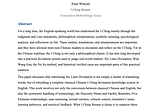 I Ching Stream: The First Systematic Entry of Classical Chinese I Ching Divination into the English…