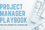 Want to be a collaborative manager? Check out this playbook.