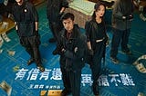 《還錢》完整版Huan qian 在线观看完整电影[1080P]