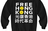 The Umbrella Movement in Hong Kong Glory to Hong Kong shirt