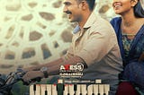 Unmasking Crime: A Cinematic Exploration of Indian Crime Thriller Films